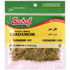 Sadaf Green Cardamom | Whole - soofercoinc