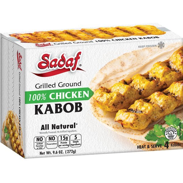 Sadaf Grilled Ground Chicken Kabob | Frozen - 9.6 oz. - soofercoinc