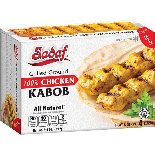 Sadaf Grilled Ground Chicken Kabob (Spicy) | Frozen - 9.6 oz. - soofercoinc