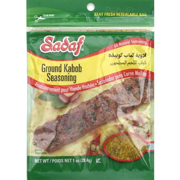 Sadaf Ground Meat Kabob Seasoning - 1 oz - Sadaf.comSadaf11 - 1612