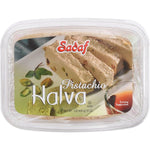 Sadaf Halva | Pistachio - 16 oz. - Sadaf.comSadaf27 - 4634