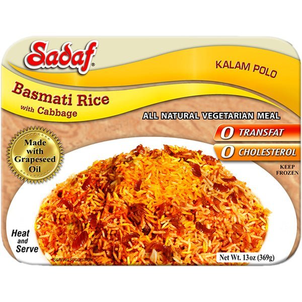 Sadaf Kalam Polo | Basmati Rice with Cabbage | Frozen - 15 oz. - soofercoinc