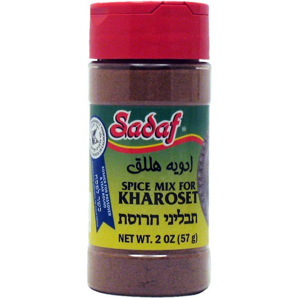 Sadaf Kharoset Spice Mix | Advieh - e - halegh - 2 oz - soofercoinc