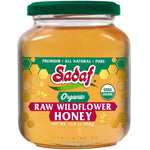 Sadaf Organic Raw Wildflower Honey | All Natural 15.8 oz - Sadaf.comSadaf33 - 5510