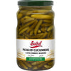 Sadaf Pickled Cucumbers | Dill - 56.4 oz - soofercoinc