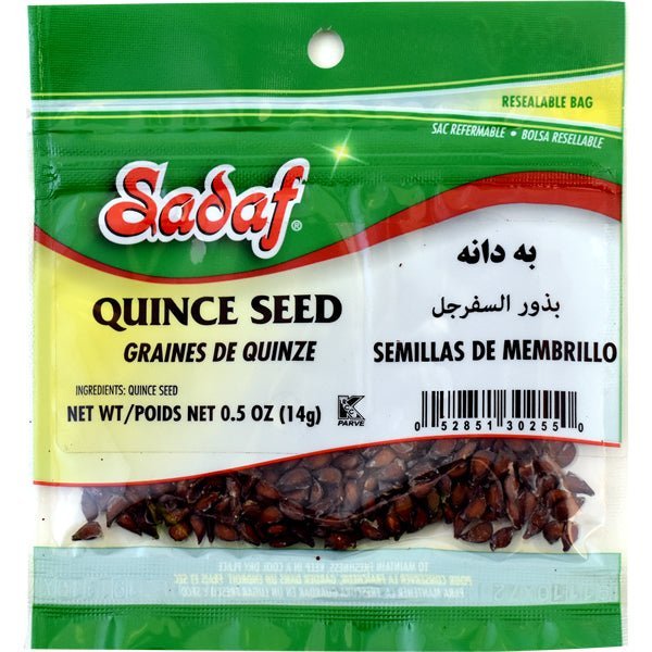 Sadaf Quince Seeds - 0.5 oz - soofercoinc