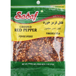 Sadaf Red Pepper Flakes | Crushed - 2 oz - Sadaf.comSadaf11 - 1345