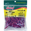 Sadaf Red Pepper | Whole - soofercoinc