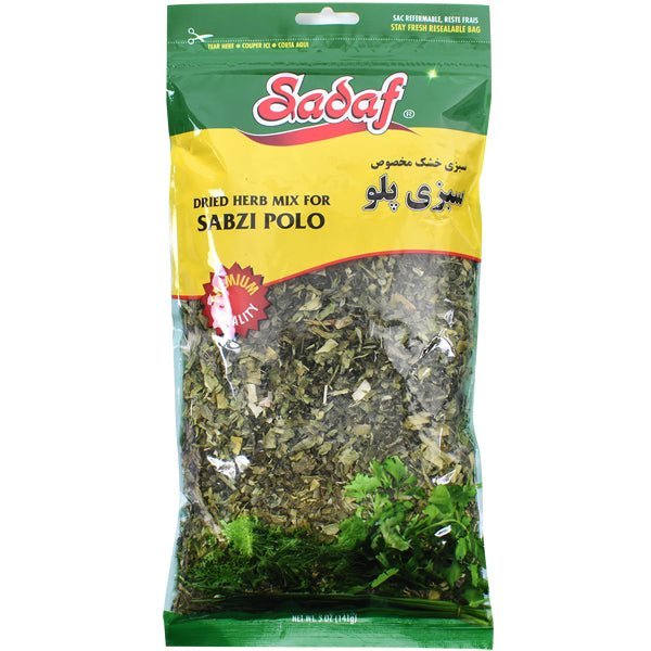 Sadaf Sabzi Polo | Dried Herb Mix | Family Pack - 5 oz - soofercoinc