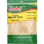 Sadaf Sesame Seeds | Roasted - 6 oz - Sadaf.comSadaf11 - 1421