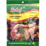 Sadaf Shwarma Seasoning - 4 oz - Sadaf.comSadaf11 - 1643