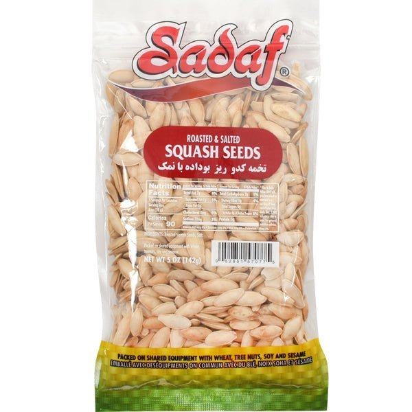 Sadaf Squash Seeds | Roasted & Salted - 5 oz - soofercoinc