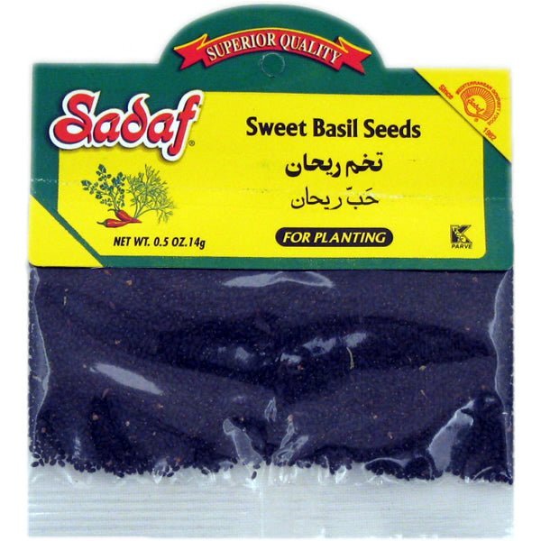 Sadaf Sweet Basil Seeds - 0.5 oz - soofercoinc