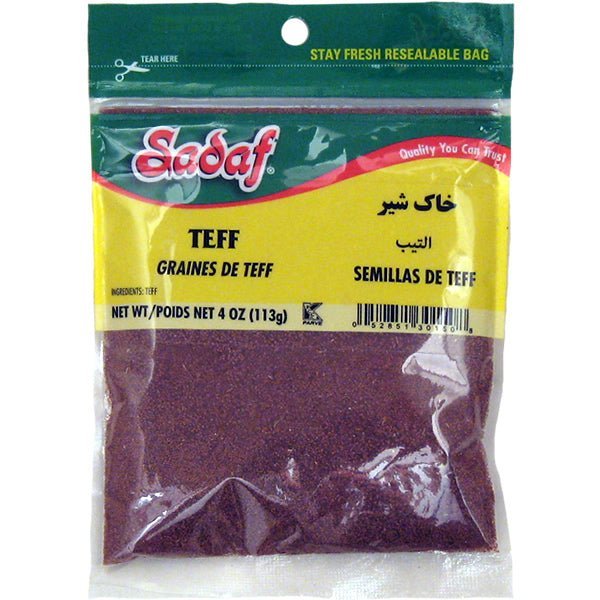 Sadaf Teff Grain (Khak Shir) | Whole - 4 oz - soofercoinc