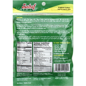 Sadaf Yogurt Dip Seasoning Mix - 1 oz - Sadaf.comSadaf11 - 1620