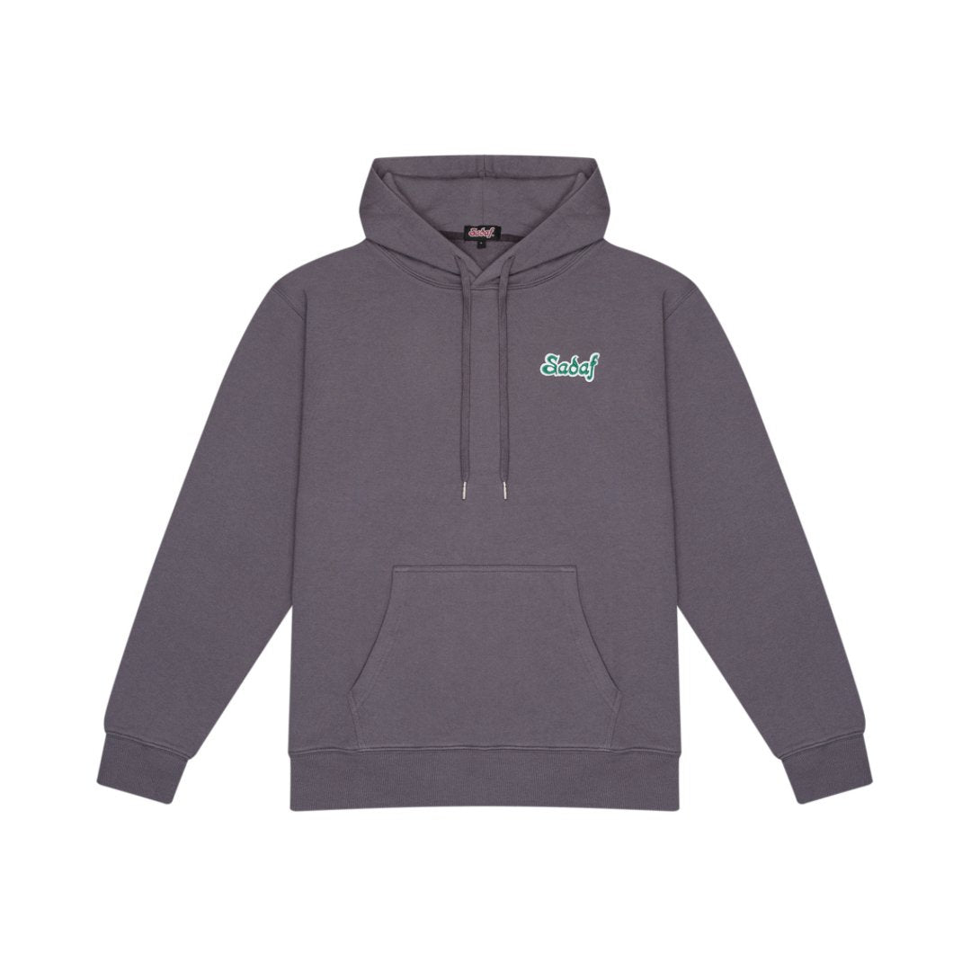 The Cardamom Hoodie - soofercoinc