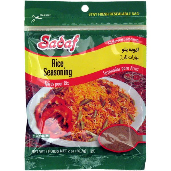 Buy All Natural Sadaf Rice Seasoning - Advieh-e-polo 2 oz. – Sadaf.com