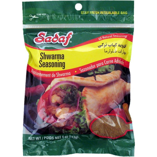 Poultry Seasoning 4 oz Bag